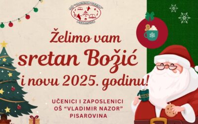 Sretan Božić i nova 2025. godina!