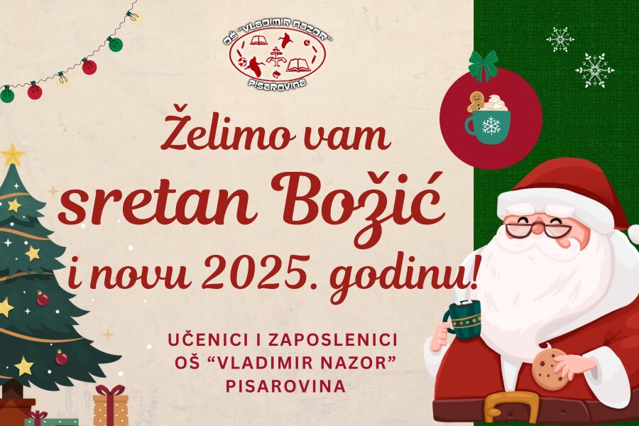 Sretan Božić i nova 2025. godina!