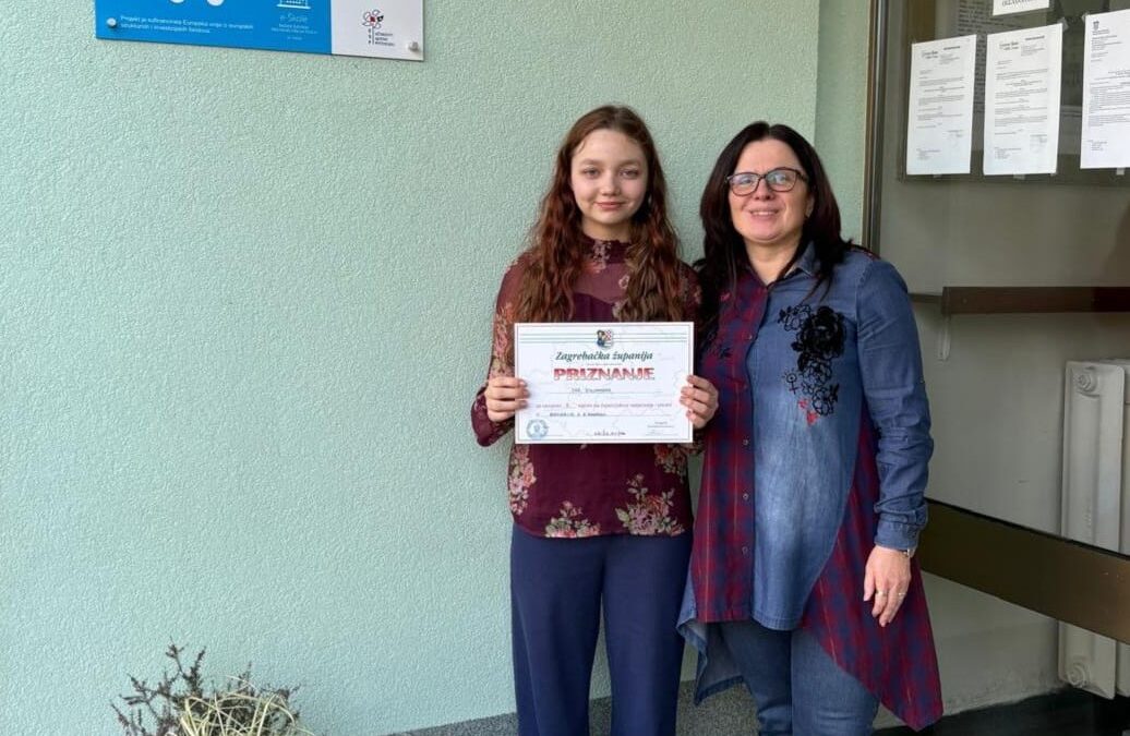 Županijsko natjecanje iz biologije